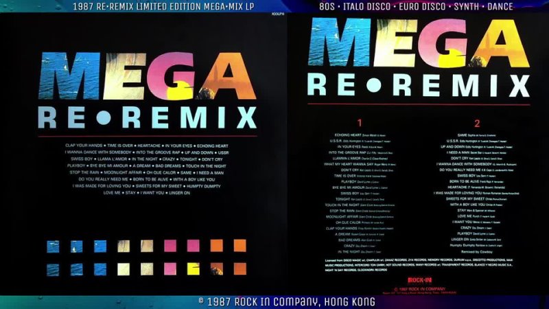 Various Mega Re Remix Compilation, Mixed