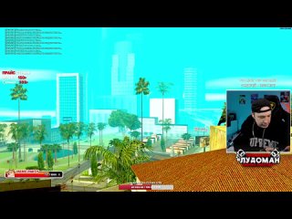 MEETEN SHOW МОЙ НОВЫЙ СЕРВЕР на ARIZONA RP в GTA SAMPЛИДЕР АЦТЕК! КОНФЛИКТЫ что будет дальше