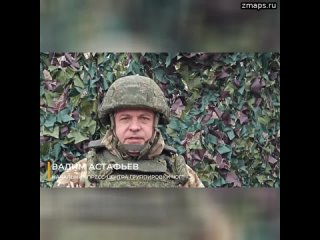 Заявление начальника пресс-центра группировки «Юг»   На Донецком направлении подразделения «Южной» г