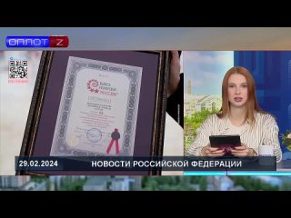 ️В Архангельске слепили 84 снеговика и попали в Книгу рекордов России