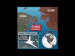 ВКС России перебросили на авиабазу вблизи Аляски девять бомбардировщиков Ту-160