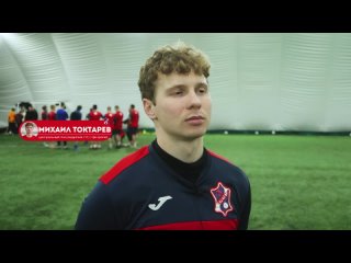 Михаил Токтарев (блиц-интервью)