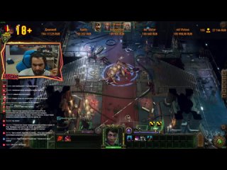 Шон играет в Warhammer 40,000: Rogue Trader, стрим 2 (PC, 2023)