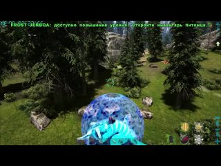 Muzzloff Play Первая ЭВОЛЮЦИЯ Ядерный Ферокс - ARK Survival SUPREME #28