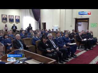 Состоялось расширенное заседание коллегии прокуратуры Республики Алтай