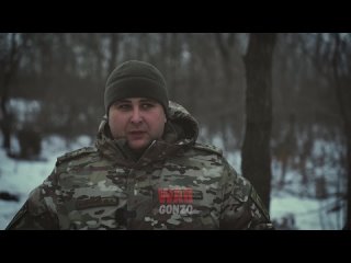 Спецрепортаж WG: Январская Горловка: пехота, грады и «Звери»