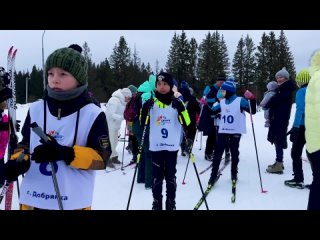 Спартакиада школьников «лыжные соревнования»