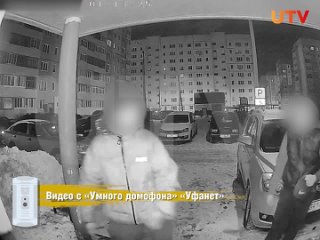 В Стерлитамаке несовершеннолетние громят подъезды и угрожают жителям🔫