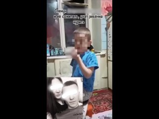 Четырёхлетний сын волгоградки курит на камеру