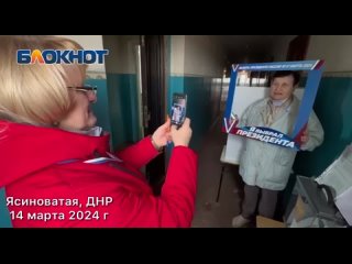 Как проходят выборы в самом обстреливаемом городе ДНР, рассказала военкор «Блокнот Донецк» Изабелла Либерман