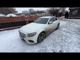 Автоподбор в Омске | Mercedes Benz E Class 2019 год | Помощь при покупке авто в Омске