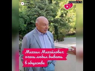 Любовь это... никогда не читать его письма  Сегодня исполняется 90 лет со дня рождения знаменитого