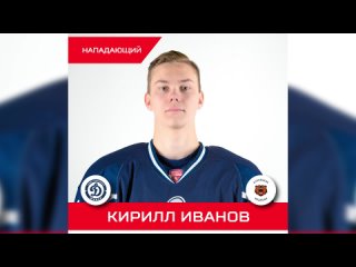В «Кузнецких Медведях» три новых хоккеиста.