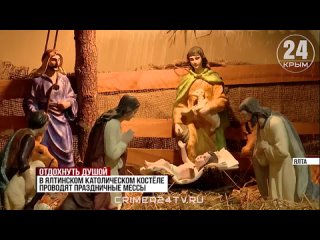 Святыни Южнобережья: Как отмечают христианский праздник верующие разных конфессий на ЮБК