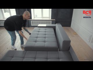 Обзор углового дивана “Риф“ от компании “Вся мебель“.