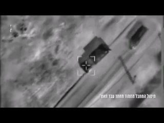 ЦАХАЛ публикует видео ликвидации с самолета главного по вербовке личного состава в ХАМАС
