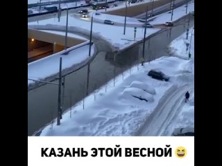 ☃️Снег в Татарстане полностью может растаять лишь к маю