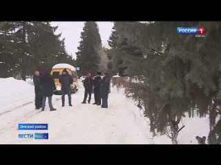 ️В деревне Пятилетка Омского района приступили к устранению коммунальной аварии, которая привела к перебоям в водоснабжении сраз