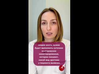 Видео от Клинический госпиталь Лапино “Мать и Дитя“