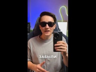 [YOLODROID] 🤫Если ЗАБЫЛИ Пароль #shorts