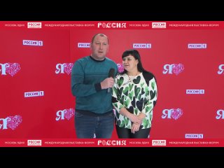 Петров Сергей участник акции «РОССИЯ, Я ЛЮБЛЮ ТЕБЯ» — Россия 1