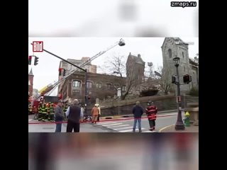 Zнаки  В американском городе Нью-Лондон (штат Коннектикут) обвалился 46-метровый шпиль старинной цер