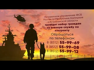 Video by ЦЗН Ики-Бурул 08