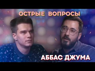 Подкаст «Скажи СВОим. Острые вопросы». Выпуск №12 от 29 февраля 2024 года