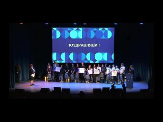 Всероссийский Кейс-чемпионат школьников по экономике и предпринимательству, 2023