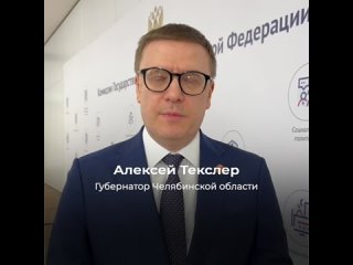 ️ ️ ️ ️ инвестиций в условиях санкций и высоких ставок — задача со звёздочкой. Но мы быстро нашли способы её решить и поделились