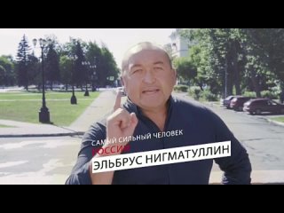 ГБУ ЯНАО “ЦСОН в МО Ямальский район“tan video