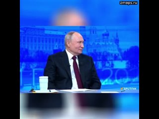 “Сначала “Синьхуа“, потом New York Times“ — Путин предложил Пескову сначала дать слово китайскому жу