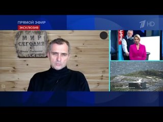 Юрий Подоляка: Немцы сыграли красиво, а французам критически важно нанести поражение России