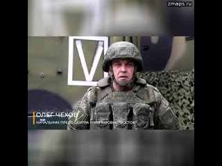 На Южно-Донецком направлении русские бойцы уничтожили два полевых склада боеприпасов ВСУ   Подраздел