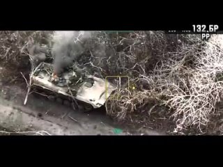 Scouts of the 132nd Motorized Rifle Brigade of the Separate Guards burned a BMP-2 of the Ukrainian Armed Forces
