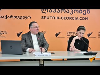 Сохранит ли Грузия нейтралитет в отношениях с Россией в будущем  - мнение эксперта