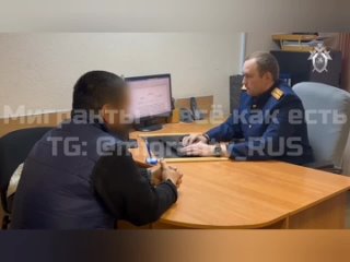 В Красноярском крае мигрант-таксист отказался везти в больницу инвалида и тот умер, так и не доехав до учреждения