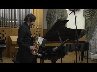 Дмитрий Капырин - Наивная Музыка для альтового саксофона и фортепиано