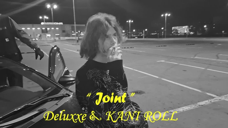 Deluxxe feat. KANI ROLL