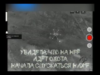 🇷🇺⚔️🇺🇦Дроноводы 34 мотострелковой бригады устроили бой на уровне сражений из Звездных войн