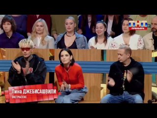 Видео от Лина Джебисашвили