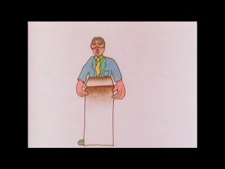 Фантазии: Анимация школьников Вермонта / Fantasies: Animation of Vermont Schoolchildren (1981) реж. Дэвид Эрлих