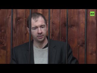 ФСБ показала кадры задержания украинского шпиона Петкевича