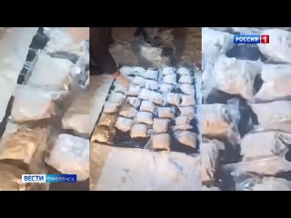 В Рославльском районе изъяли 46 кг мефедрона и закрыли лабораторию-ГТРК