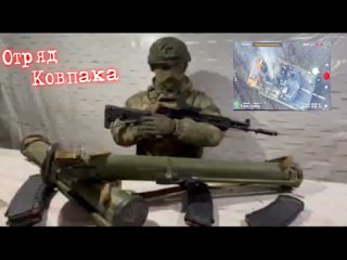 Видео от Африканский Корпус