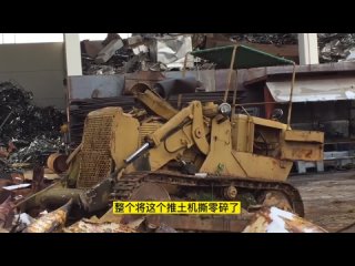 Excavator Hydraulic Shear VS Steel Rail