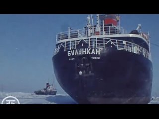 Выморозка судов в Тиксинском порту. Время. Эфир 26 марта 1978