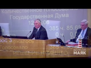 🔴 Сейчас не очень чувствуют себя КПРФ, потому что 68 лет кормили англичан.