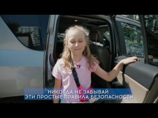 Видео от Детский сад “Дюймовочка“, с. Омутинское