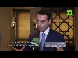 Инал Ардзинба об отношениях с Сирией